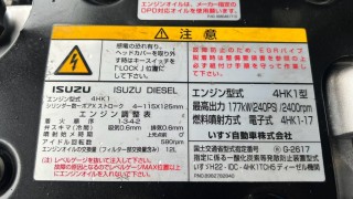 画像小 6枚目
